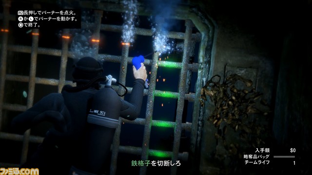 GTAオンライン：カヨ・ぺリコ強盗、いよいよファイナルに突入！　しかし、その道のりは簡単ではなく……ヤバい展開が続出!!