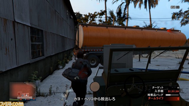 GTAオンライン：カヨ・ぺリコ強盗、いよいよファイナルに突入！　しかし、その道のりは簡単ではなく……ヤバい展開が続出!!