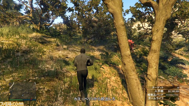 GTAオンライン：カヨ・ぺリコ強盗、いよいよファイナルに突入！　しかし、その道のりは簡単ではなく……ヤバい展開が続出!!