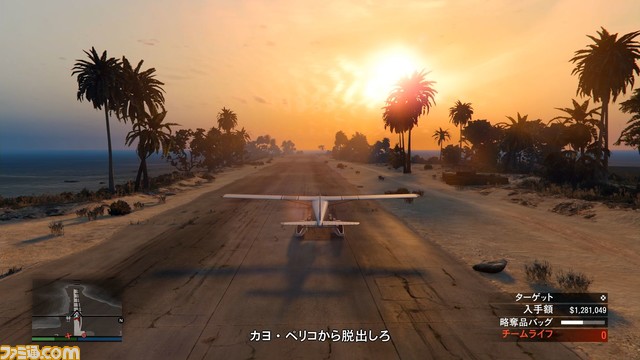 GTAオンライン：カヨ・ぺリコ強盗、いよいよファイナルに突入！　しかし、その道のりは簡単ではなく……ヤバい展開が続出!!