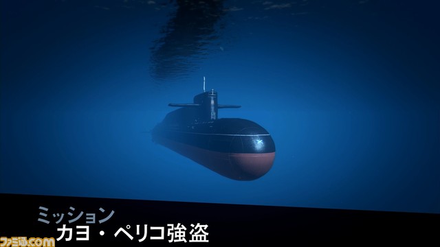 GTAオンライン：カヨ・ぺリコ強盗、いよいよファイナルに突入！　しかし、その道のりは簡単ではなく……ヤバい展開が続出!!