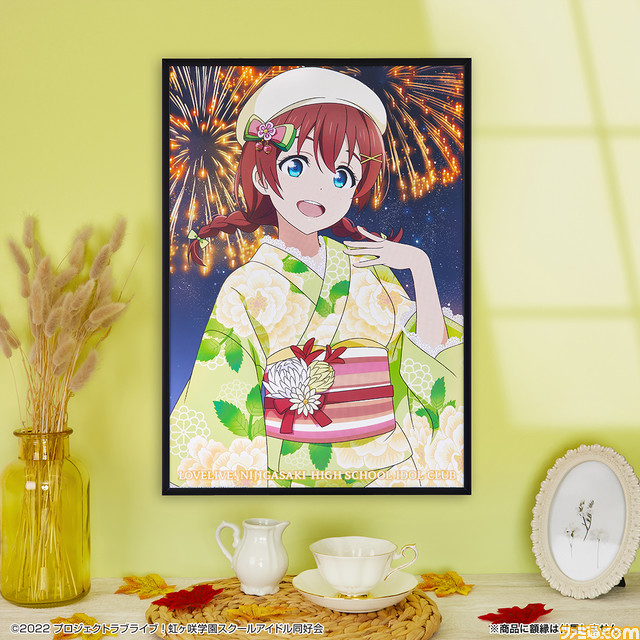 『ラブライブ！虹ヶ咲学園スクールアイドル同好会』の一番くじ“秋色RetroModern”が本日（10/15）発売。浴衣を身に纏う同好会メンバーたちのかわいい姿に注目！