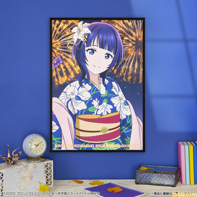 『ラブライブ！虹ヶ咲学園スクールアイドル同好会』の一番くじ“秋色RetroModern”が本日（10/15）発売。浴衣を身に纏う同好会メンバーたちのかわいい姿に注目！