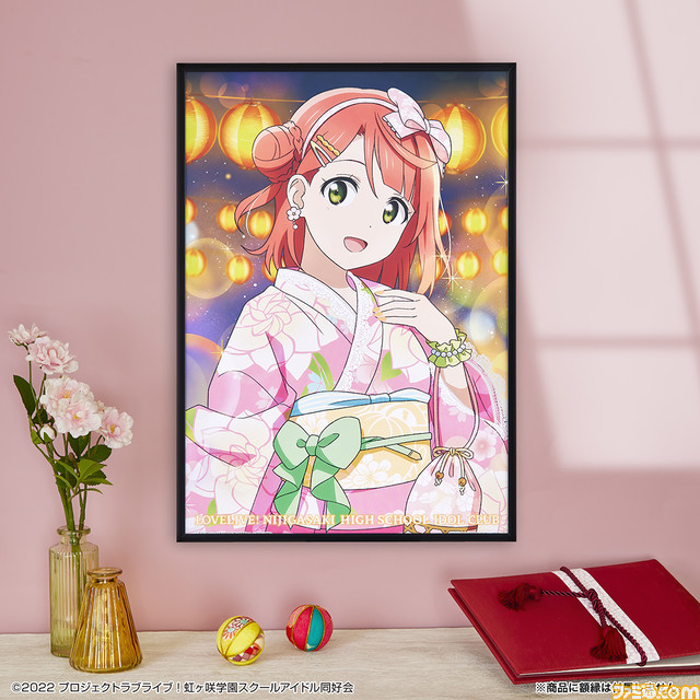 『ラブライブ！虹ヶ咲学園スクールアイドル同好会』の一番くじ“秋色RetroModern”が本日（10/15）発売。浴衣を身に纏う同好会メンバーたちのかわいい姿に注目！