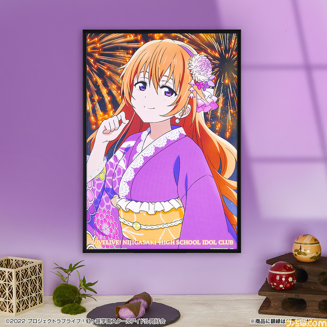 『ラブライブ！虹ヶ咲学園スクールアイドル同好会』の一番くじ“秋色RetroModern”が本日（10/15）発売。浴衣を身に纏う同好会メンバーたちのかわいい姿に注目！