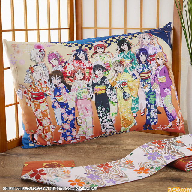 『ラブライブ！虹ヶ咲学園スクールアイドル同好会』の一番くじ“秋色RetroModern”が本日（10/15）発売。浴衣を身に纏う同好会メンバーたちのかわいい姿に注目！