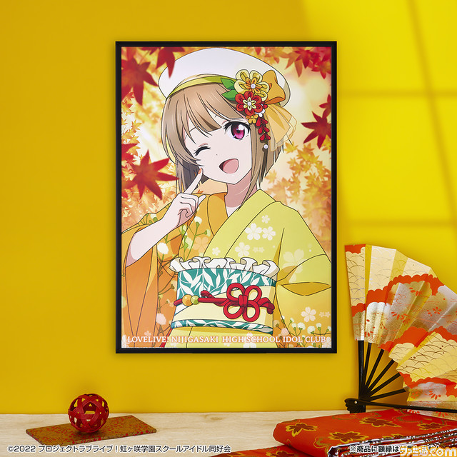 『ラブライブ！虹ヶ咲学園スクールアイドル同好会』の一番くじ“秋色RetroModern”が本日（10/15）発売。浴衣を身に纏う同好会メンバーたちのかわいい姿に注目！