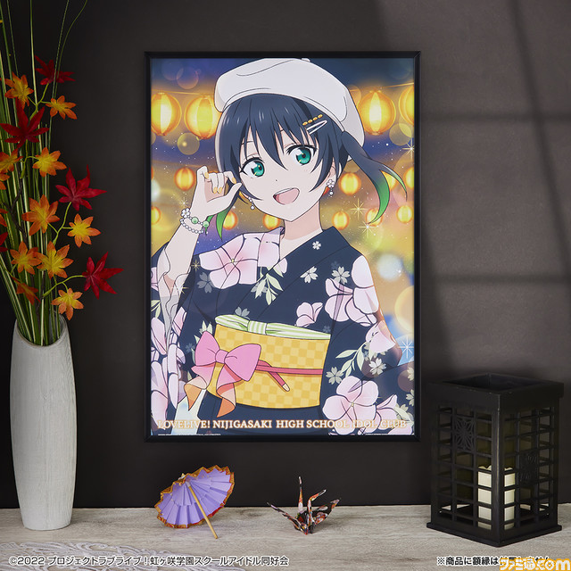 『ラブライブ！虹ヶ咲学園スクールアイドル同好会』の一番くじ“秋色RetroModern”が本日（10/15）発売。浴衣を身に纏う同好会メンバーたちのかわいい姿に注目！