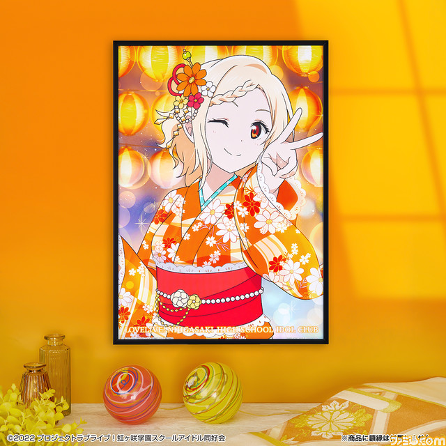 『ラブライブ！虹ヶ咲学園スクールアイドル同好会』の一番くじ“秋色RetroModern”が本日（10/15）発売。浴衣を身に纏う同好会メンバーたちのかわいい姿に注目！