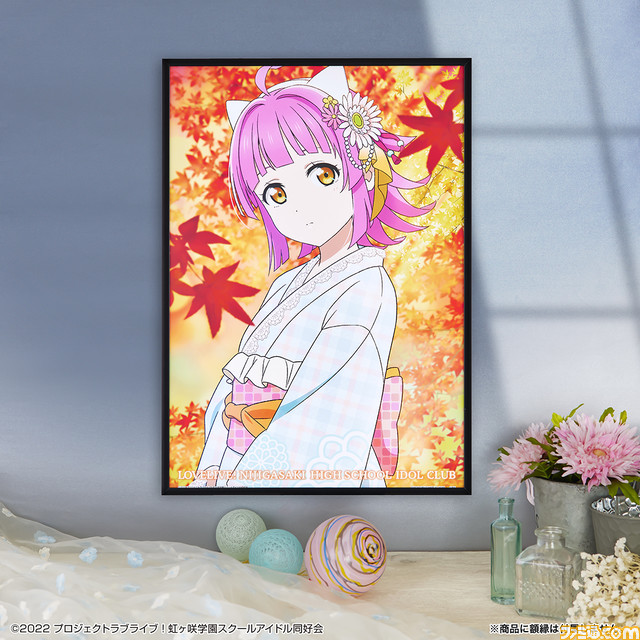 『ラブライブ！虹ヶ咲学園スクールアイドル同好会』の一番くじ“秋色RetroModern”が本日（10/15）発売。浴衣を身に纏う同好会メンバーたちのかわいい姿に注目！