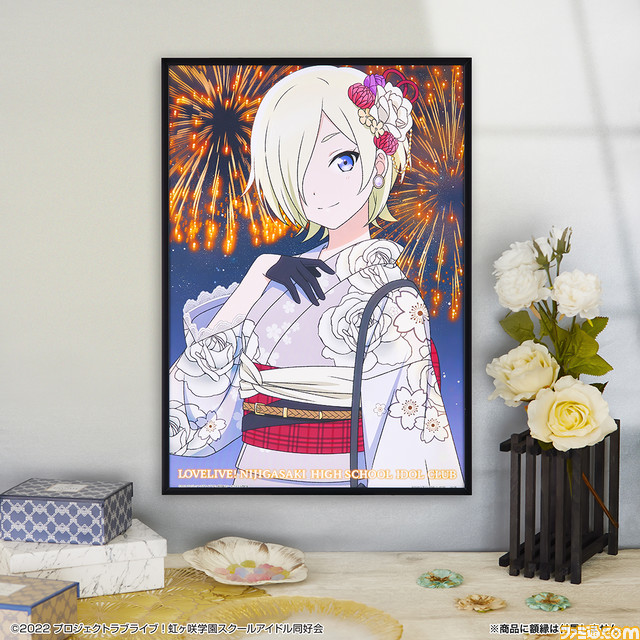 『ラブライブ！虹ヶ咲学園スクールアイドル同好会』の一番くじ“秋色RetroModern”が本日（10/15）発売。浴衣を身に纏う同好会メンバーたちのかわいい姿に注目！