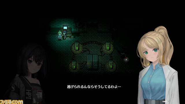 Switch版『Savior of The Abyss』が年内に発売決定。病院の地下刑務所からの脱出を目指すホラーアドベンチャーゲーム