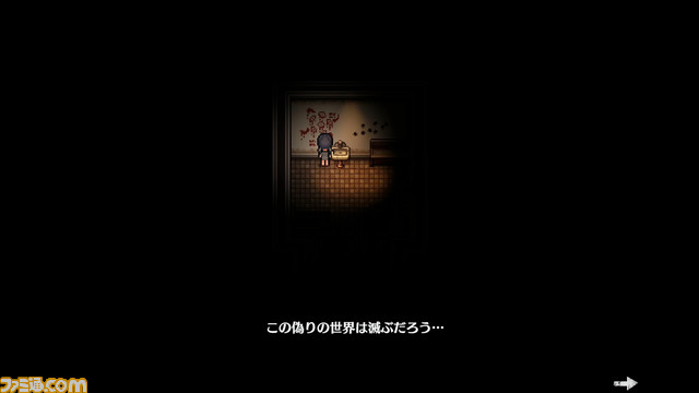 Switch版『Savior of The Abyss』が年内に発売決定。病院の地下刑務所からの脱出を目指すホラーアドベンチャーゲーム