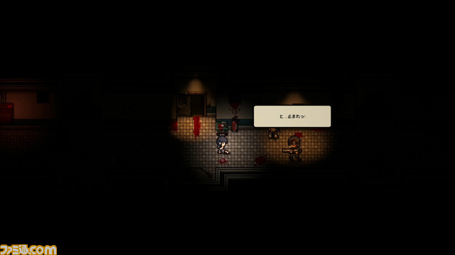 Switch版『Savior of The Abyss』が年内に発売決定。病院の地下刑務所からの脱出を目指すホラーアドベンチャーゲーム