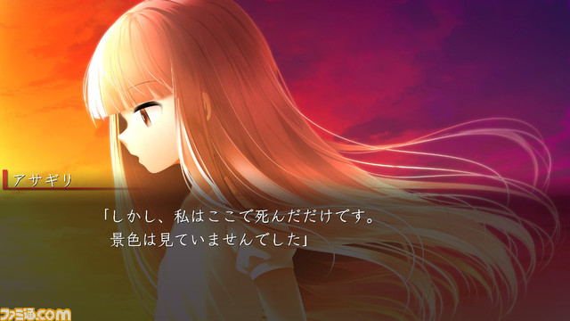 『一緒に行きましょう逝きましょう生きましょう』本日(10/14)より配信開始。死に続ける少女と滅亡世界を旅する絶望ノベルADV