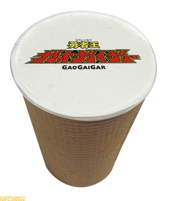 サンライズ作品の展示イベント“サンライズワールドYOKOHAMA”が10月29日より開催。『新世紀GPXサイバーフォーミュラSIN』“凰呀（オーガ）AN-21”の実寸大レプリカに注目