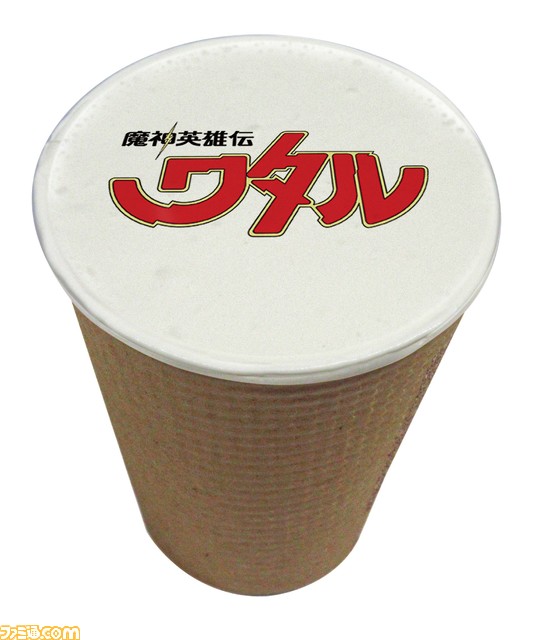 サンライズ作品の展示イベント“サンライズワールドYOKOHAMA”が10月29日より開催。『新世紀GPXサイバーフォーミュラSIN』“凰呀（オーガ）AN-21”の実寸大レプリカに注目