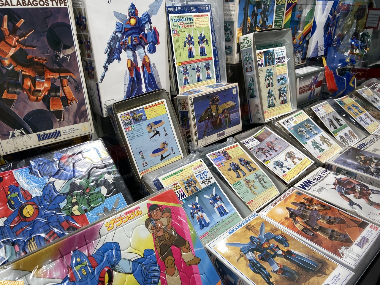 サンライズワールドYOKOHAMA”10/29より開催。『新世紀GPX