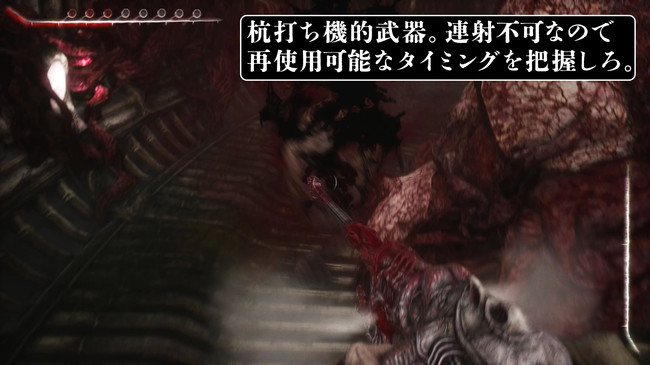 Scorn