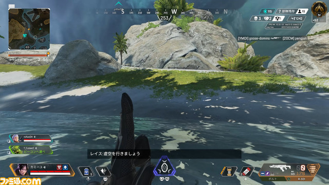 【ホロライブゲームコラム】一番ハマったゲームと大会について(前編)【常闇トワ 第2回】