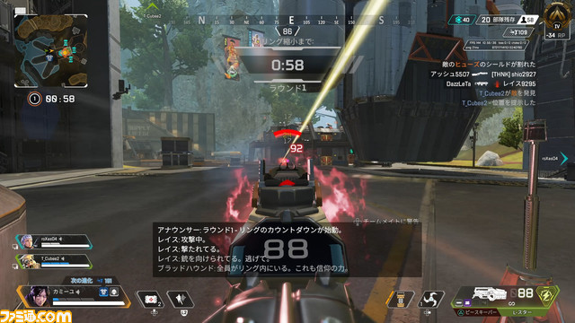 【ホロライブゲームコラム】一番ハマったゲームと大会について(前編)【常闇トワ 第2回】