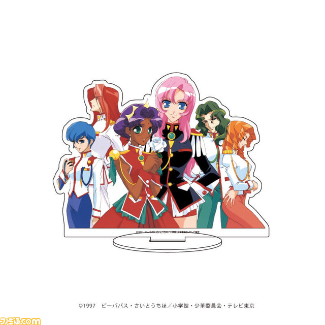 アニメ『少女革命ウテナ』限定ショップが東京で10月25日まで開催中。ウテナやアンシーのアクリルフィギュアやキャンバスアートなど新作グッズを紹介