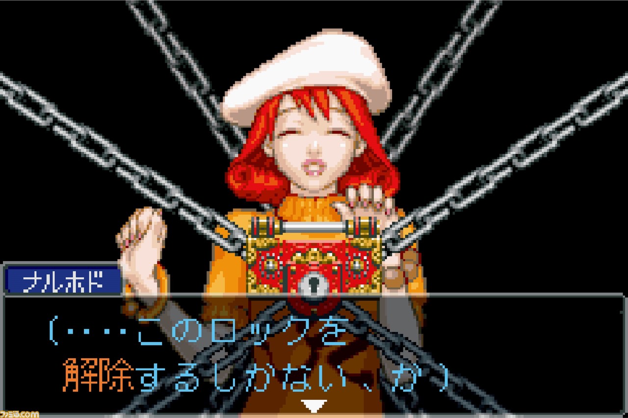 逆転裁判 ピンバッジ ピントレコレクション グッズ 狩魔冥　狩魔豪　タイトルロゴ グッズ: 逆転裁判 キャラテープカッター 02 御剣怜侍＆狩魔冥