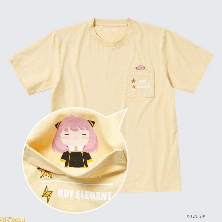 スパイファミリー』“アーニャ柄”Tシャツがユニクロにて本日（10/17