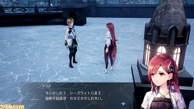 『ハーヴェステラ』最新情報。冬のロケーションの物語やキャラ紹介ほか、体験版からの製品版アップデート情報も