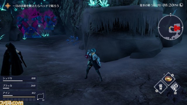 『ハーヴェステラ』最新情報。冬のロケーションの物語やキャラ紹介ほか、体験版からの製品版アップデート情報も