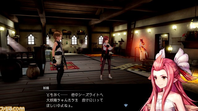 『ハーヴェステラ』最新情報。冬のロケーションの物語やキャラ紹介ほか、体験版からの製品版アップデート情報も