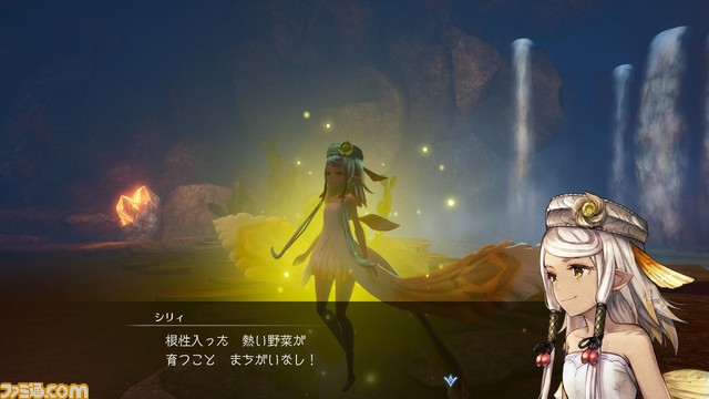 『ハーヴェステラ』最新情報。冬のロケーションの物語やキャラ紹介ほか、体験版からの製品版アップデート情報も