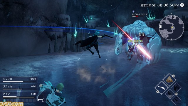 『ハーヴェステラ』最新情報。冬のロケーションの物語やキャラ紹介ほか、体験版からの製品版アップデート情報も