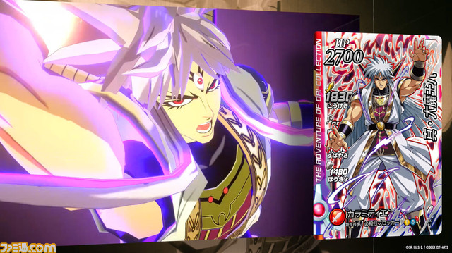 『ドラゴンクエスト ダイの大冒険 クロスブレイド』超2弾が10月27日より稼動。新たなドラゴンレアやダークギガレア、スペシャル連携などが登場