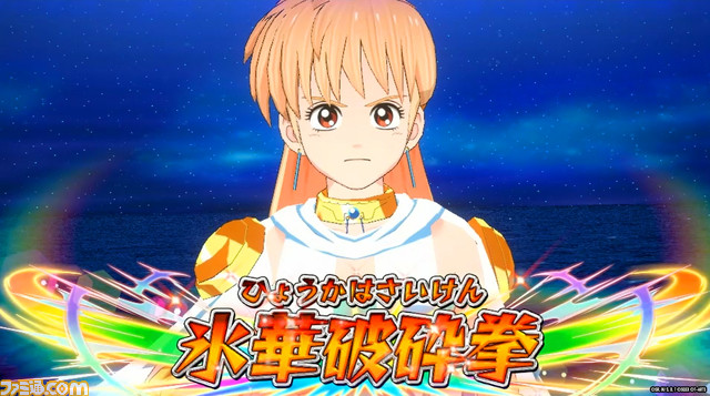 『ドラゴンクエスト ダイの大冒険 クロスブレイド』超2弾が10月27日より稼動。新たなドラゴンレアやダークギガレア、スペシャル連携などが登場