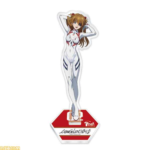 『シン・エヴァ』シンジやレイ、アスカらがクマのぬいぐるみになった“エヴァべあ”や描き下ろしイラスト使用グッズなどがセブンネット限定で予約開始