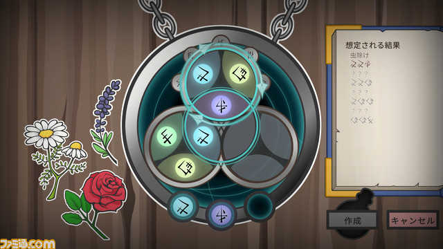 日本語版ファンタジーRPG『アルカディア・フォールン』が11月17日に発売。見習い錬金術師として英雄たちの一団に加わり強力な悪魔に立ち向かえ!