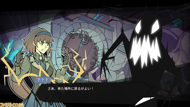 日本語版ファンタジーRPG『アルカディア・フォールン』が11月17日に発売。見習い錬金術師として英雄たちの一団に加わり強力な悪魔に立ち向かえ!