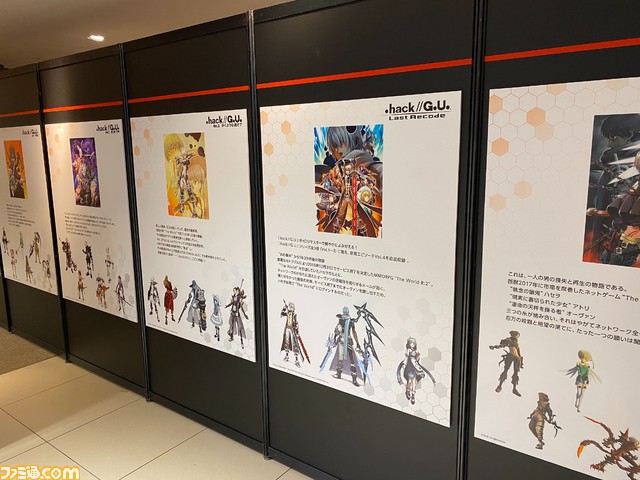 『.hack』ファンの愛は強し！ 東京展示会の好評を受けて『.hack』シリーズ20周年記念展示会の大阪での開催が決定!!