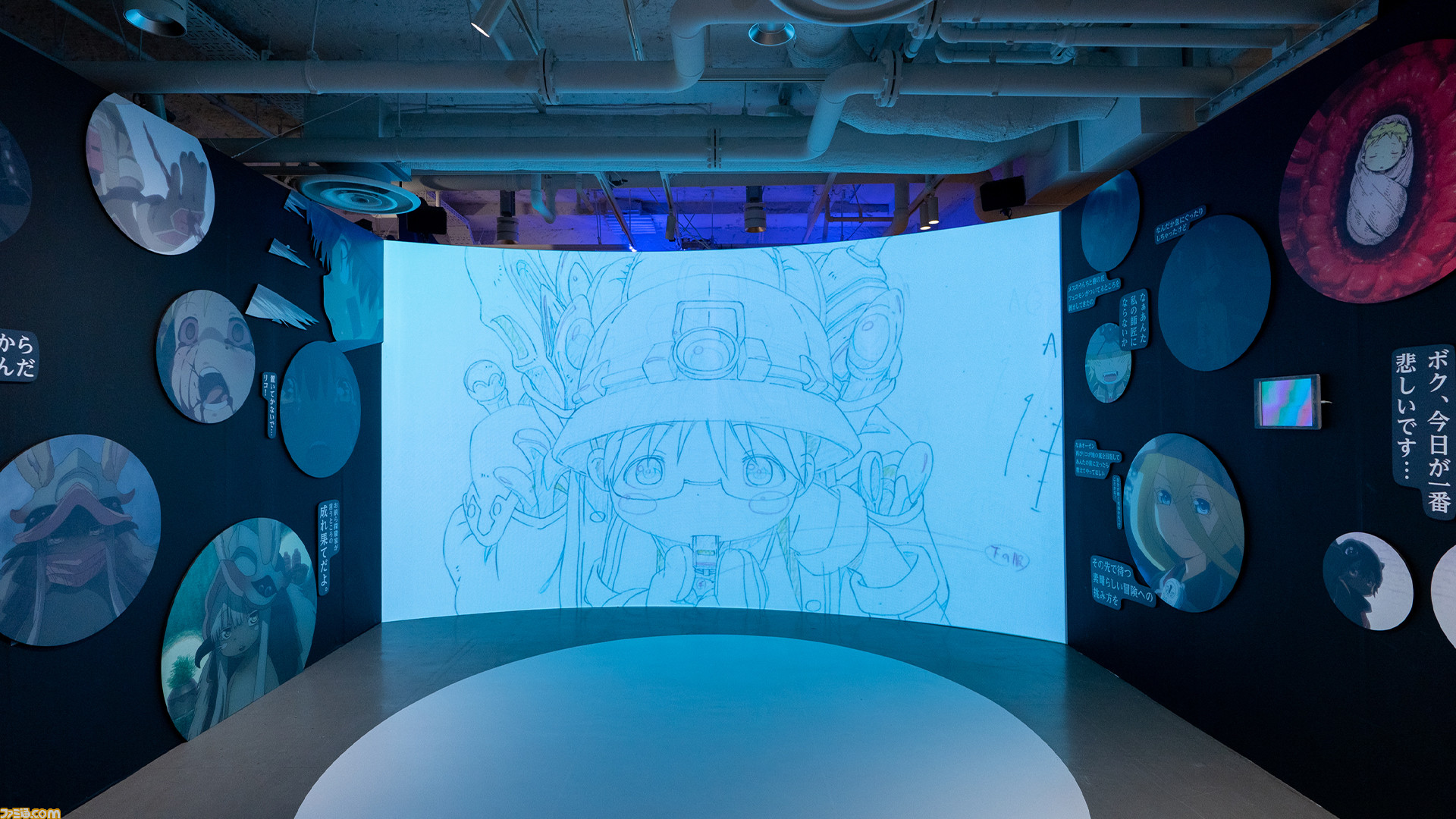 メイドインアビス展】仙台・広島・福岡のPARCO3会場での追加開催が決定