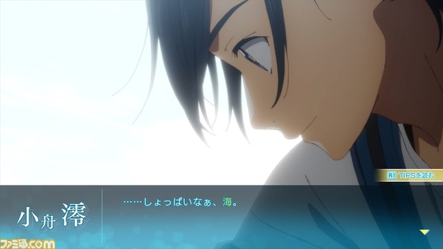 Switch/PS4『サマータイムレンダ Another Horizon』のPV第1弾が公開。潮、澪、ひづるなどアニメ版のシナリオを元にした6つのルートが用意