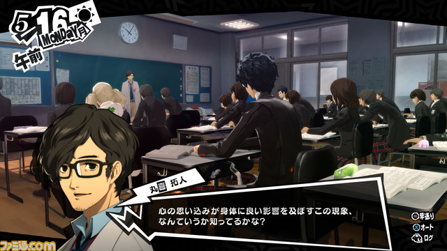 『ペルソナ5 ザ・ロイヤル』リマスター版が発売。ゲーム概要や注目ポイント、レビューなどの情報をまとめて紹介