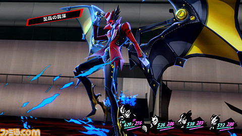 『ペルソナ5 ザ・ロイヤル』リマスター版が発売。ゲーム概要や注目ポイント、レビューなどの情報をまとめて紹介