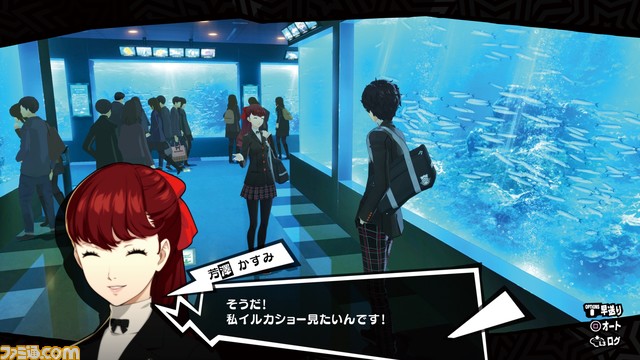 『ペルソナ5 ザ・ロイヤル』リマスター版が発売。ゲーム概要や注目ポイント、レビューなどの情報をまとめて紹介