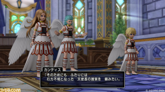 『ドラゴンクエストX 天星の英雄たち オンライン』大型アプデVersion6.3“魔眼の月が昇るとき”の配信が本日(10/19)より開始