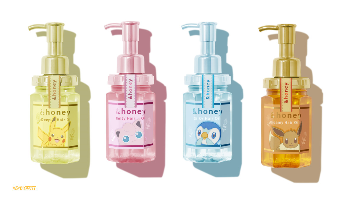 ポケモン】『アンドハニー ポケモン ヘアオイル』が本日(10/20)より数量限定で発売。ピカチュウ、プリン、ポッチャマ、イーブイが可愛い特別パッケージ アンドハニー