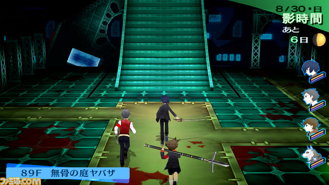 『ペルソナ』シリーズの今後への展望も！ リマスター版『P5R』発売記念、アトラス開発者に最新インタビュー