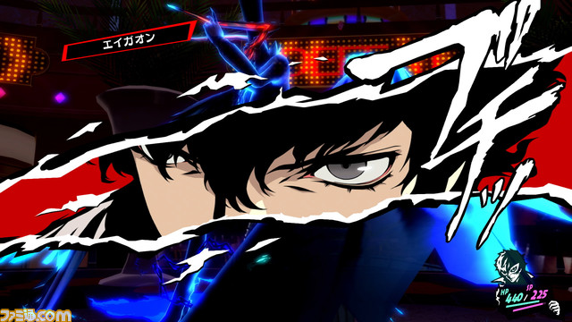 『ペルソナ』シリーズの今後への展望も！ リマスター版『P5R』発売記念、アトラス開発者に最新インタビュー