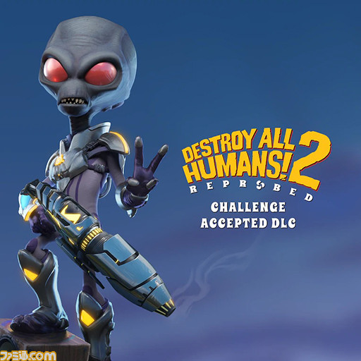 03-Destroy-All-Humans!2-Challenge-DLC
