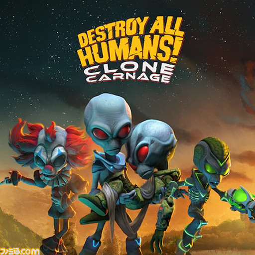 06-Destroy-All-Humans!-Clone-Carnage